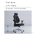 Lifting Reclining Ergonomic High-back Office Mesh Chair